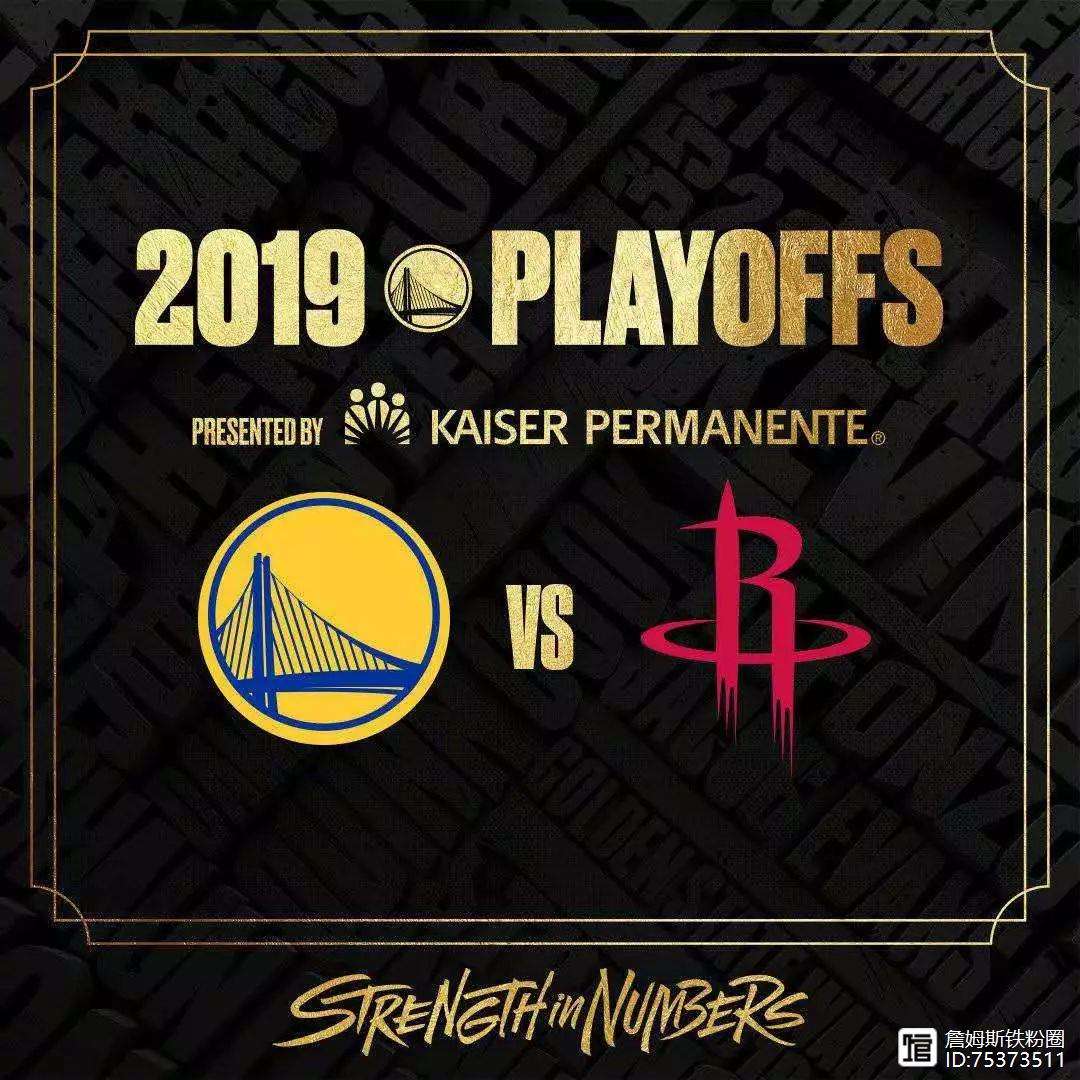 詹姆斯赛事官方发布逆转新规，MAD争议不断！的简单介绍